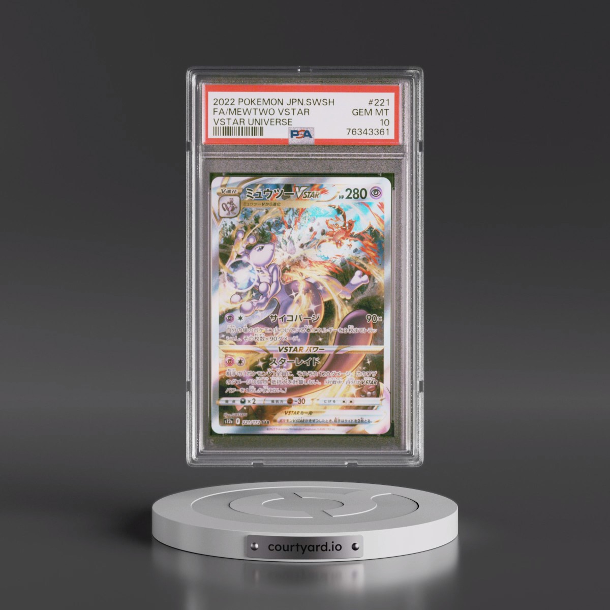 2022 Pokémon Sword & Shield Vstar Universe #221 Mewtwo Vstar - Full Art (PSA 10 GEM MINT)