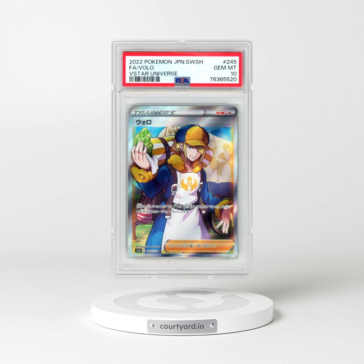 2022 Pokémon Sword & Shield Vstar Universe #245 Volo - Full Art (PSA 10 GEM MINT)