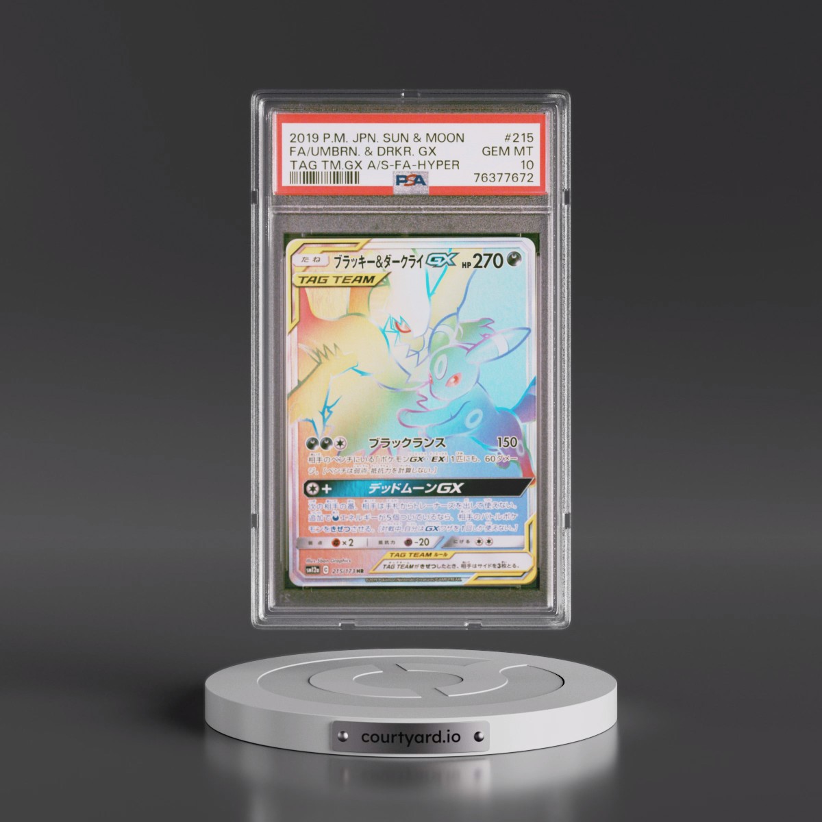 2019 Pokémon Sun & Moon Tag Team GX All Stars #215 Umbreon & Darkrai GX-Hyper - Full Art (PSA 10 GEM MINT)