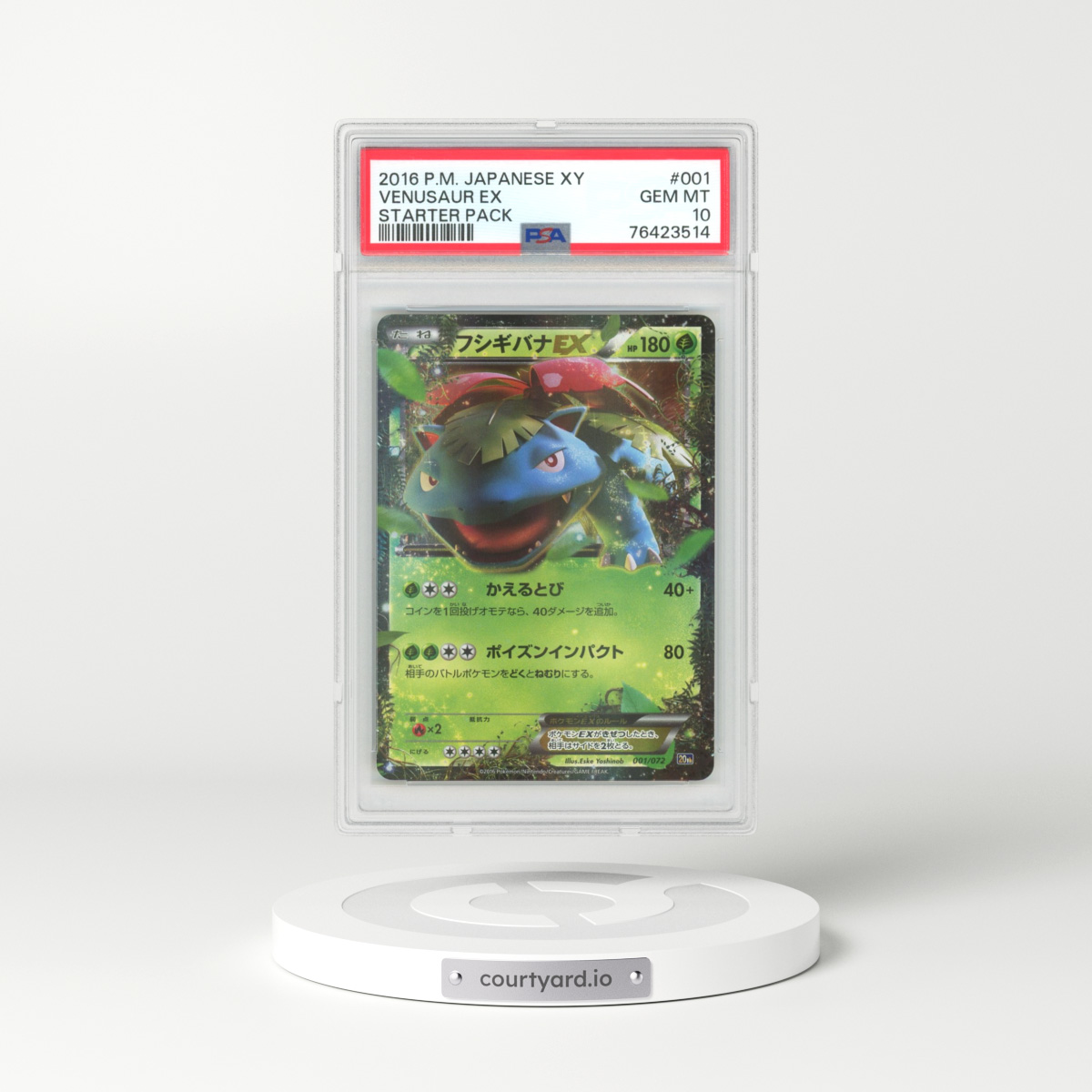 2016 Japanese XY #1 Venusaur EX - Holo (PSA 10 GEM MINT)