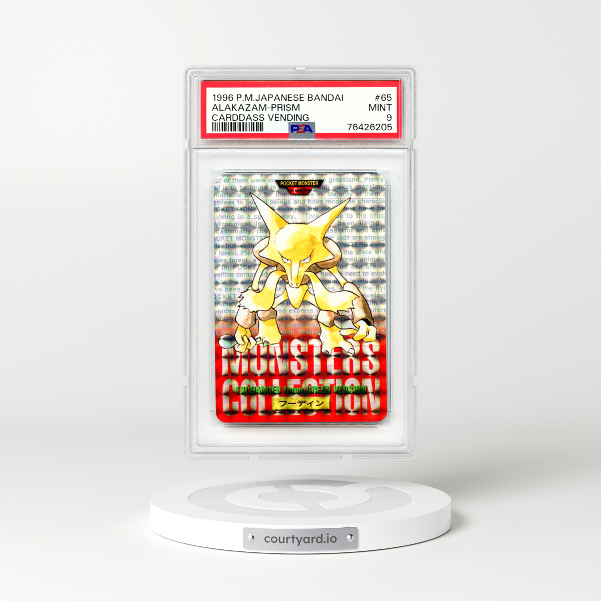 1996 Japanese Bandai Carddass Vending #65 Alakazam - Full Art Holo Prism (PSA 9 MINT)