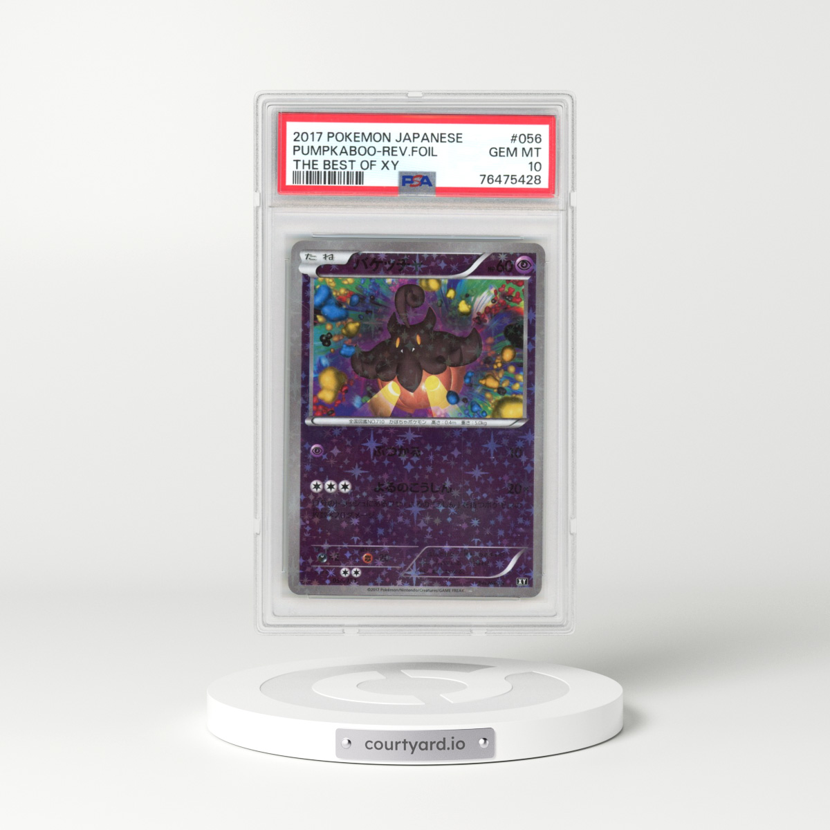 2017 Pokémon the Best of XY #056 Pumpkaboo - Reverse Foil (PSA 10 GEM MINT)