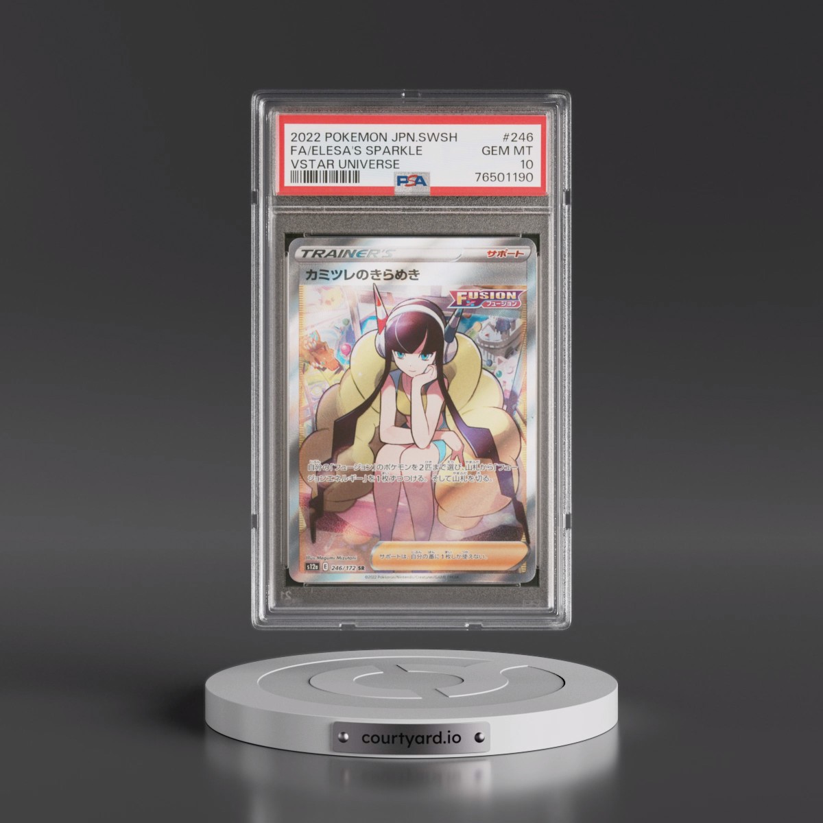 2022 Pokémon Sword & Shield Vstar Universe #246 Elesa's Sparkle - Full Art (PSA 10 GEM MINT)