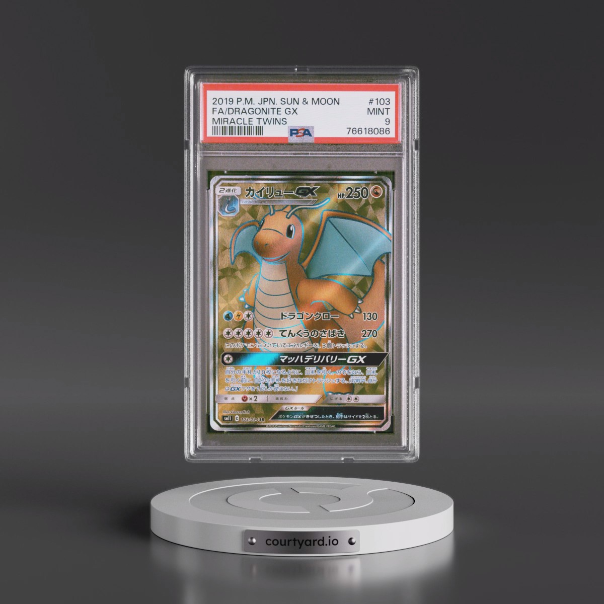 2019 Pokémon Sun & Moon Miracle Twins #103 Dragonite GX - Holo Full Art (PSA 9 MINT)