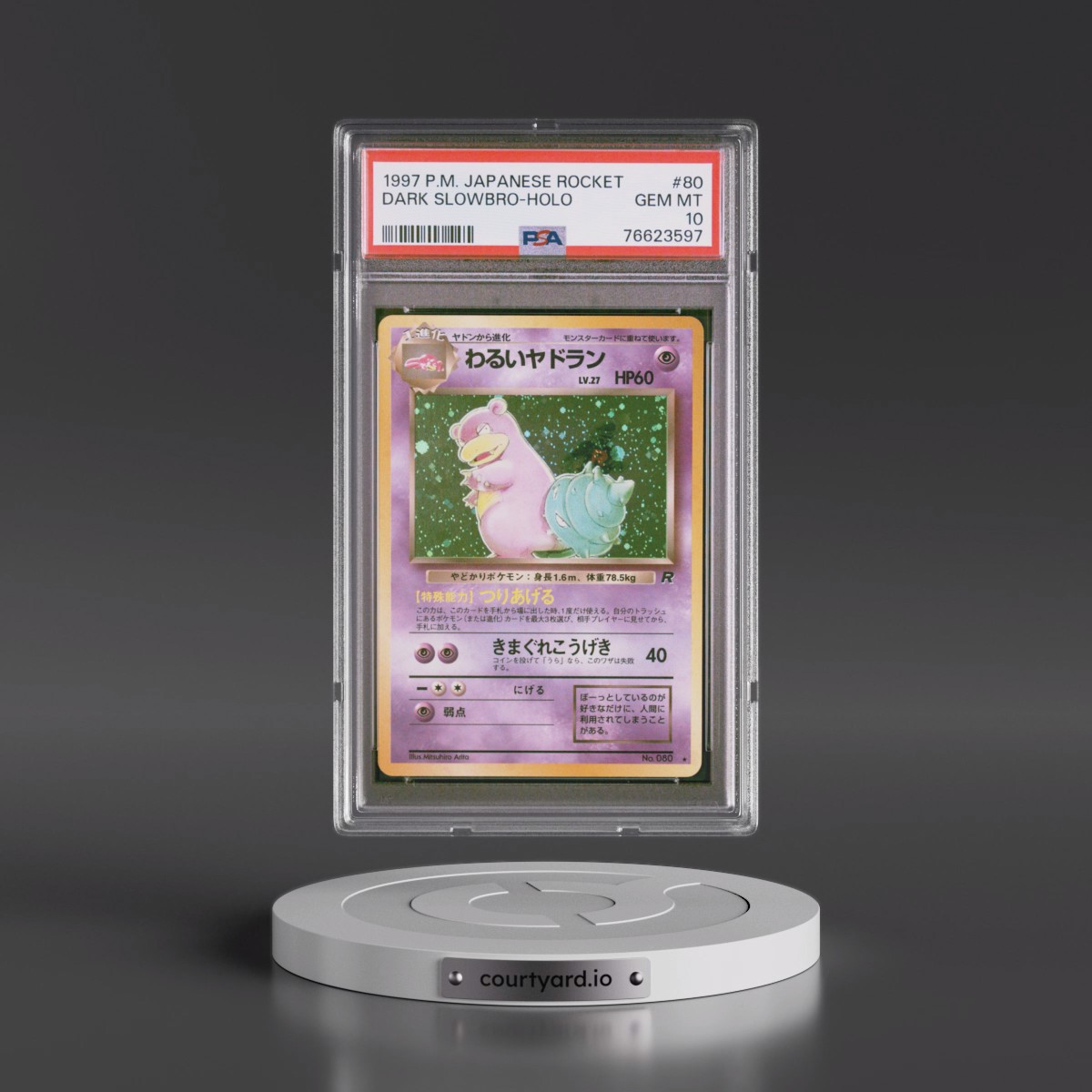 1997 Pokémon Rocket Dark Slowbro - Holo #80 PSA 10