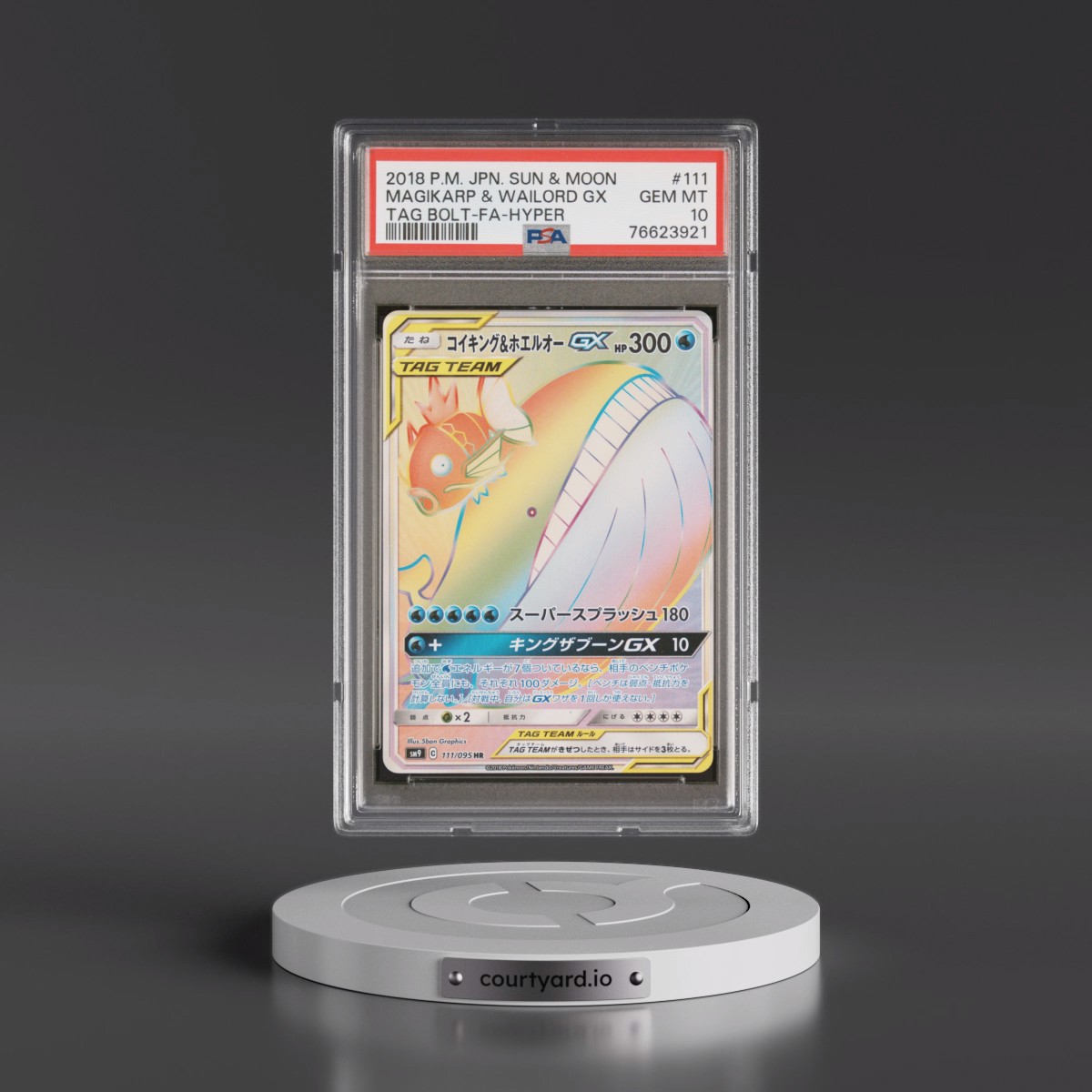2018 Pokémon Sun & Moon Tag Bolt Magikarp & Wailord GX-Hyper - Full Art #111 PSA 10