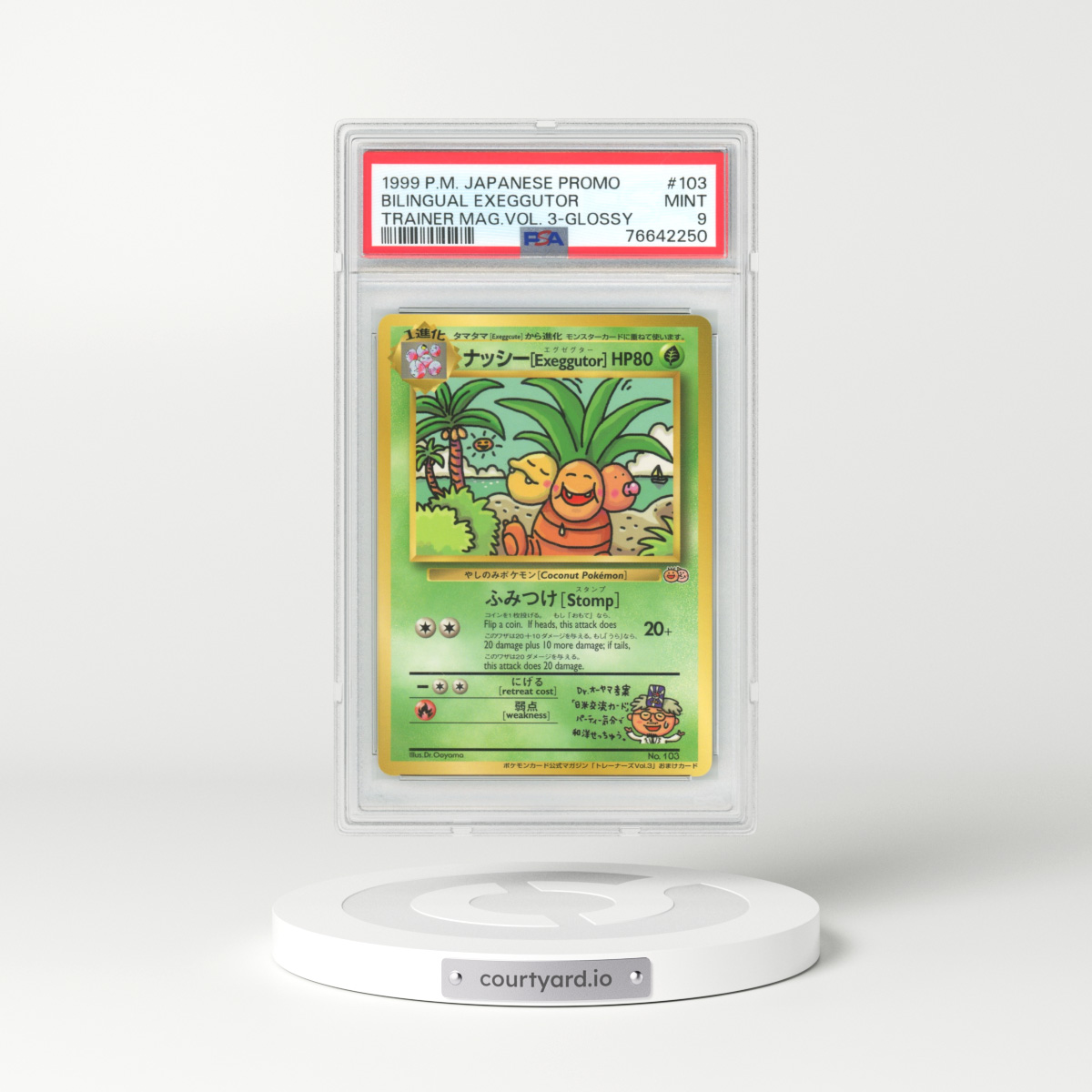 1999 Japanese Promo #103 Bilingual Exeggutor - Trainer Magazine Vol. 3 (PSA 9 MINT)