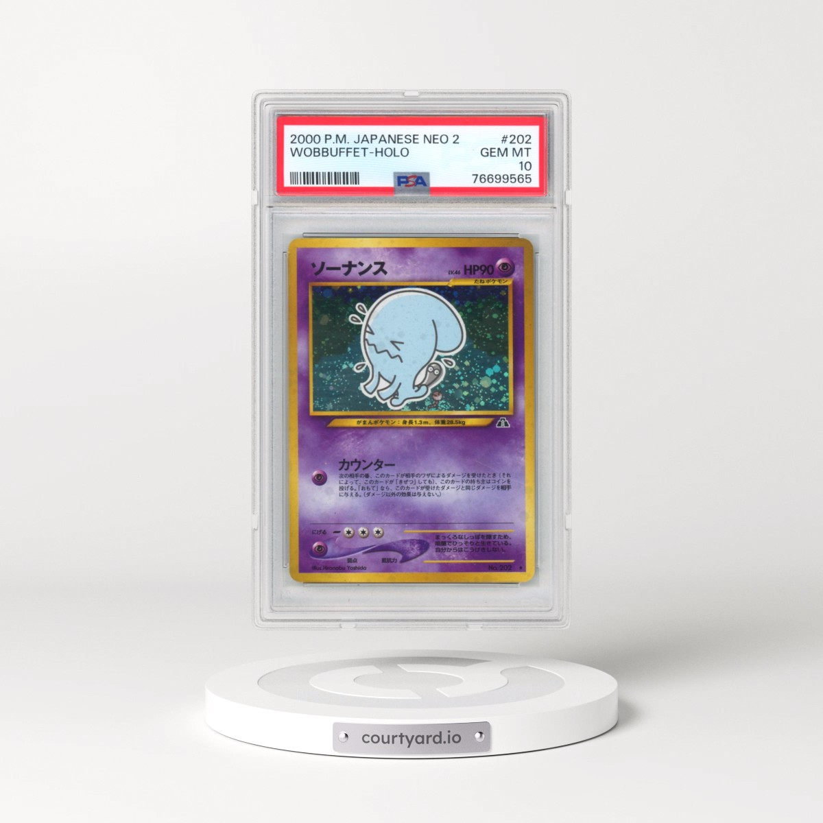 2000 Pokémon Neo 2 #202 Wobbuffet - Holo (PSA 10 GEM MINT)