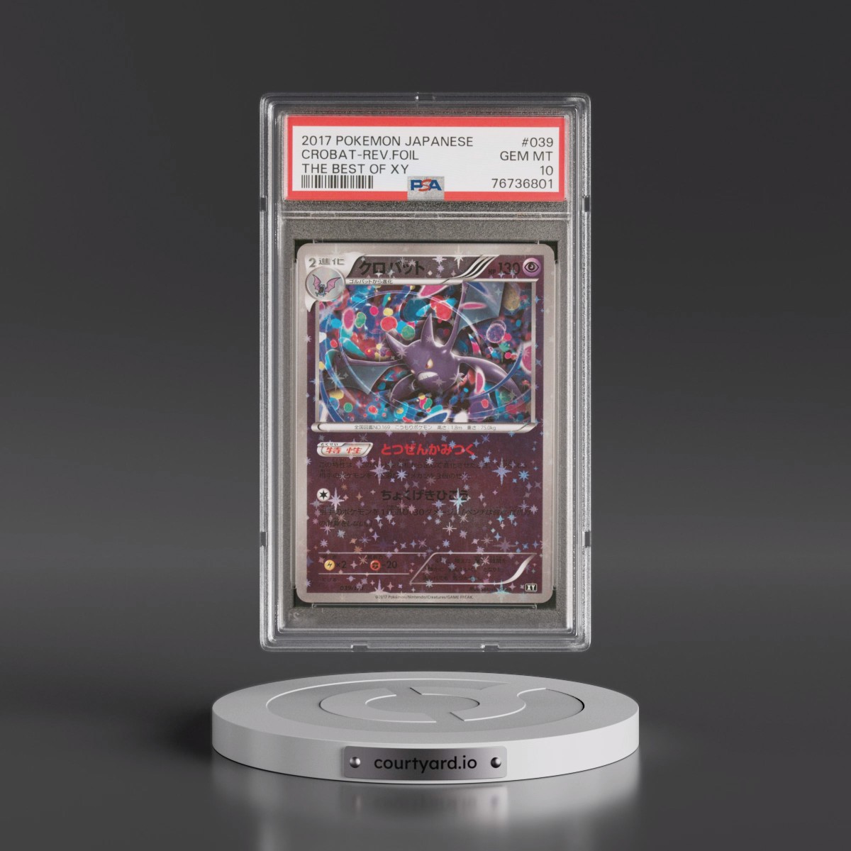 2017 Pokémon the Best of XY #039 Crobat - Reverse Foil (PSA 10 GEM MINT)