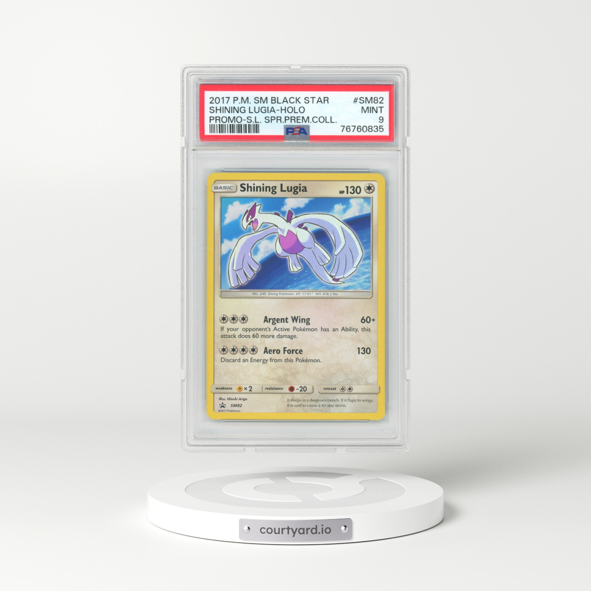 2017 Pokémon SM Black Star Promo #SM82 Shining Lugia - Holo Holo Shining Legends Super Premium Collection (PSA 9 MINT)