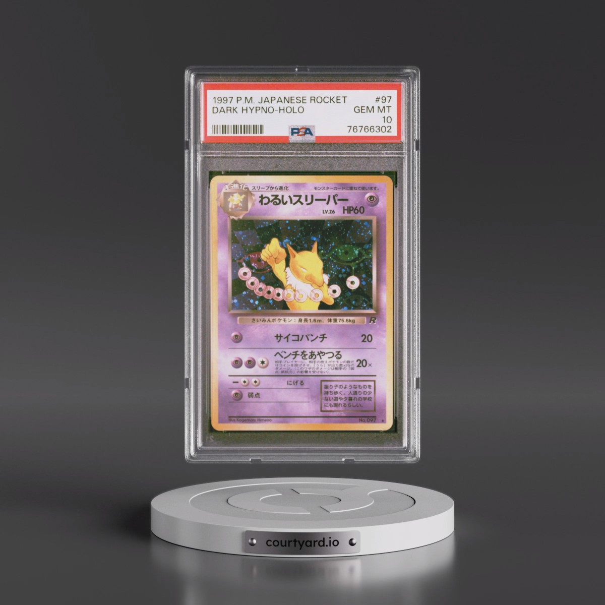 1997 Pokémon Rocket #97 Dark Hypno - Holo (PSA 10 GEM MINT)