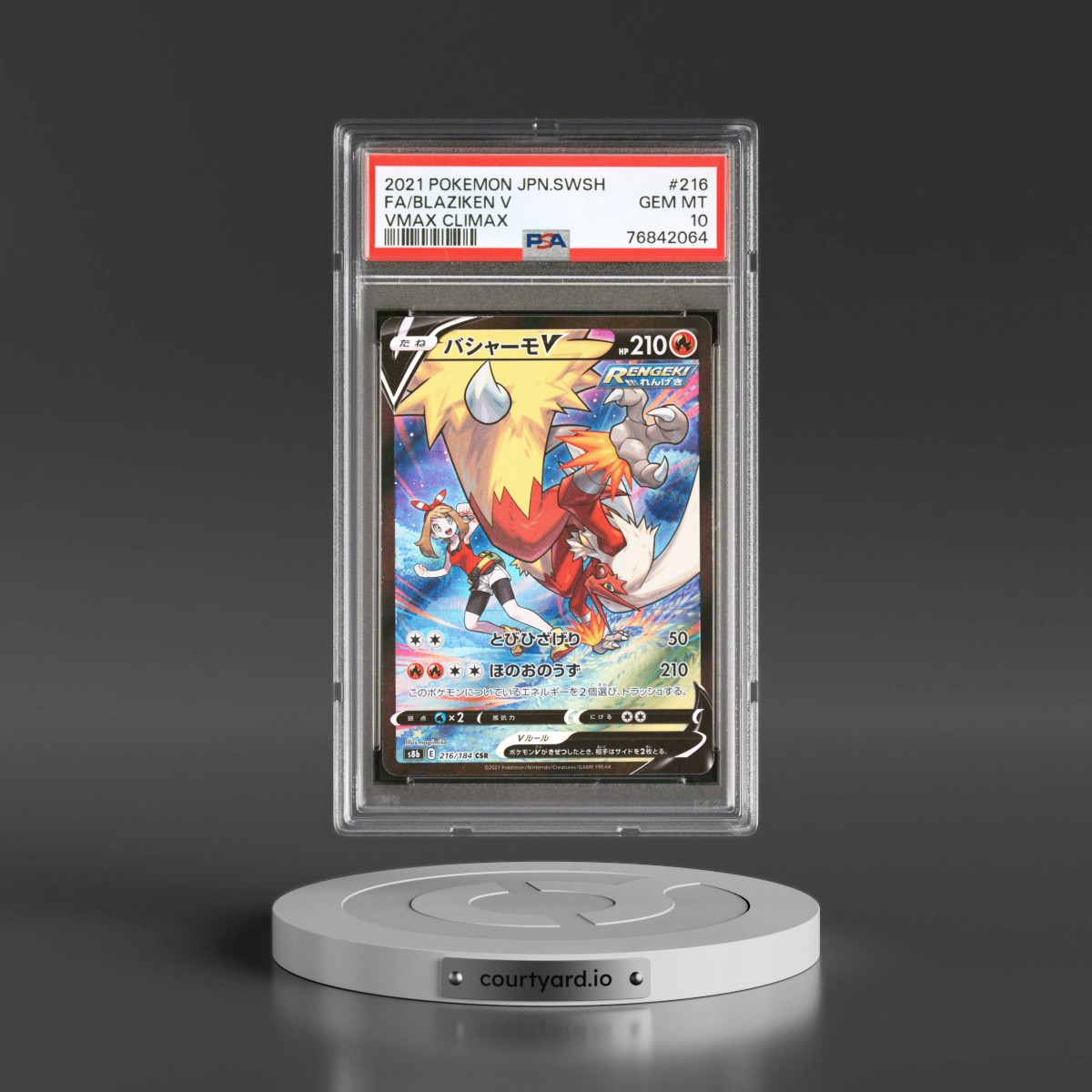 2021 Pokémon Sword & Shield Vmax Climax #216 Blaziken V - Holo Full Art (PSA 10 GEM MINT)