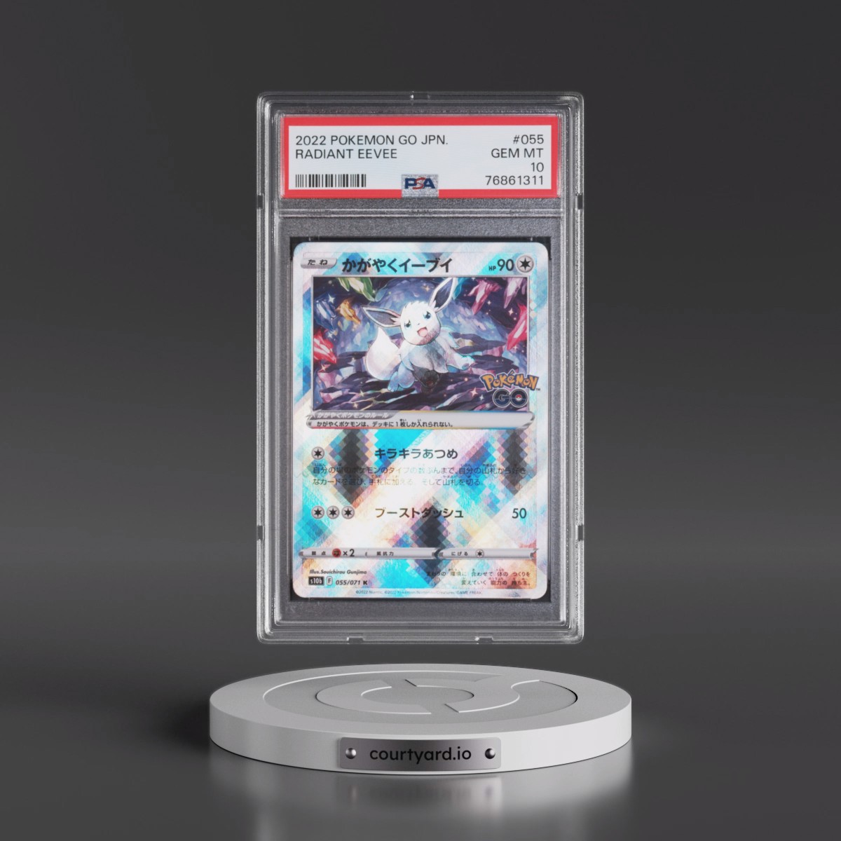 2022 Pokémon Go #055 Radiant Eevee - Holo (PSA 10 GEM MINT)