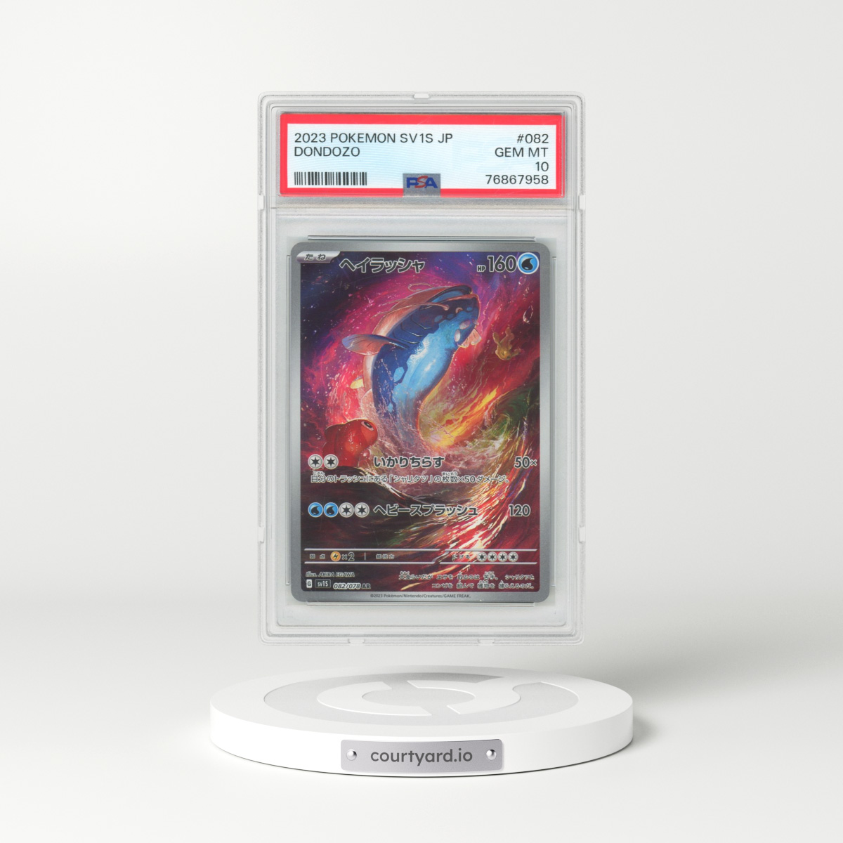 2023 Pokémon Sv1s-Scarlet EX #082 Dondozo - Art Rare (PSA 10 GEM MINT)