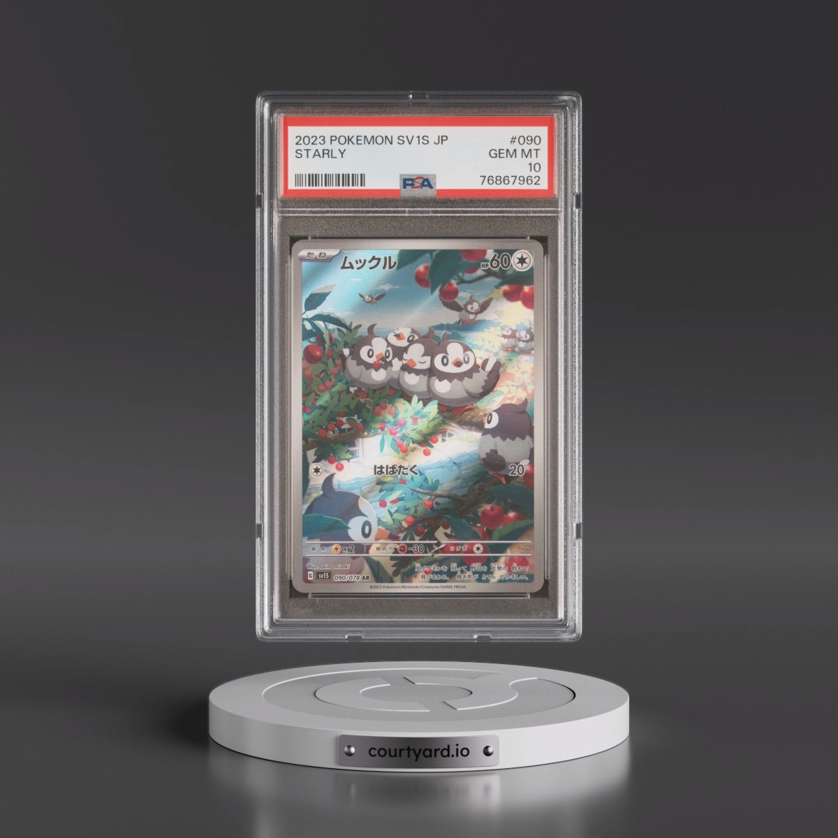 2023 Pokémon Sv1s-Scarlet EX #090 Starly - Art Rare (PSA 10 GEM MINT)