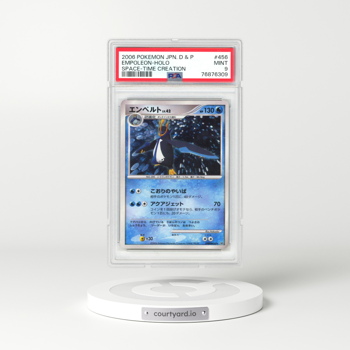 2006 Pokémon Diamond & Pearl Space-Time Creation #456 Empoleon - Holo (PSA 9 MINT)