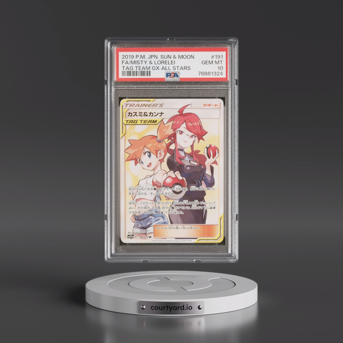 2019 Pokémon Sun & Moon Tag Team GX All Stars Misty & Lorelei - Full Art #191 PSA 10