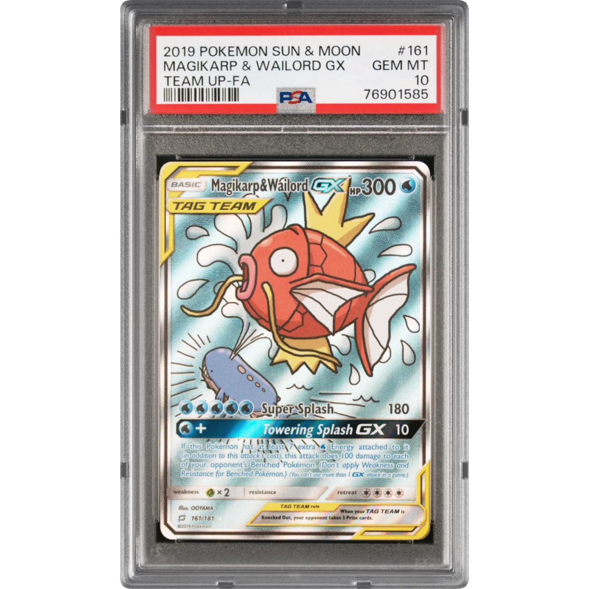 Magikarp & Wailord GX card artwork