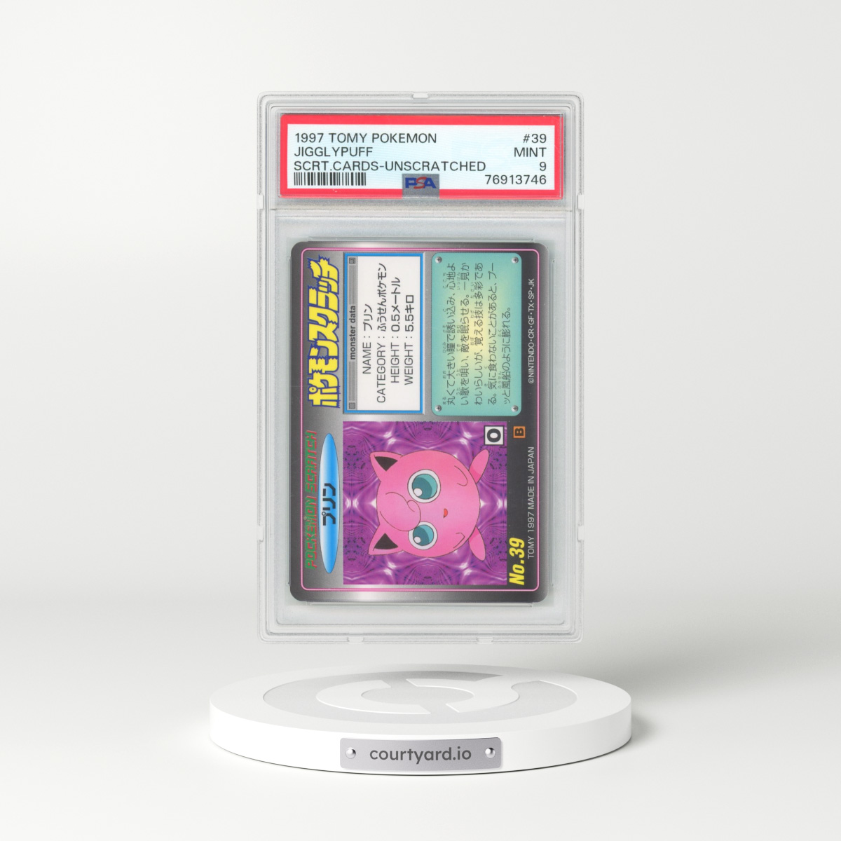 1997 Tomy Pokémon Scratch Cards #39 Jigglypuff - Unscratched (PSA 9 MINT)