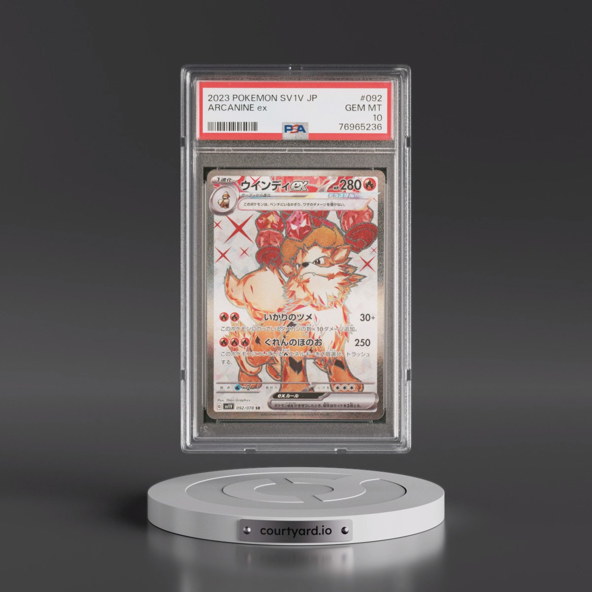 2023 Pokémon Sv1v-Violet EX #092 Arcanine EX - Holo Super Rare (PSA 10 GEM MINT)