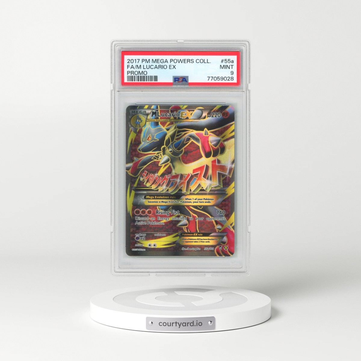 2017 Pokémon Mega Powers Collection Promo #55a M Lucario EX - Holo Full Art (PSA 9 MINT)