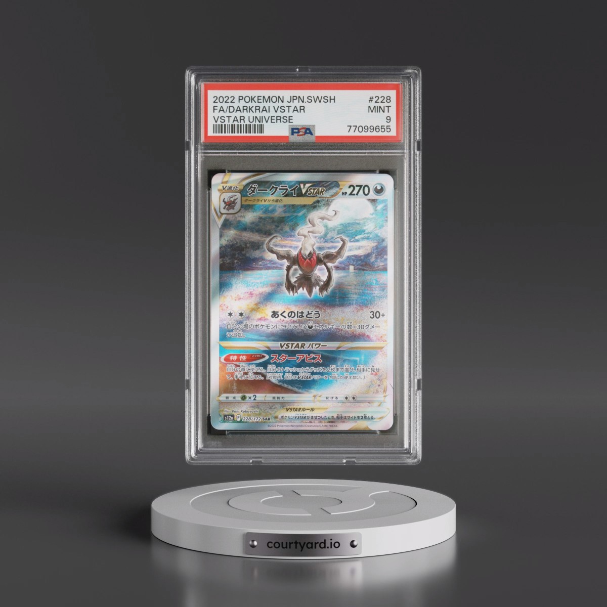 2022 Pokémon Sword & Shield Vstar Universe #228 Darkrai Vstar - Full Art (PSA 9 MINT)