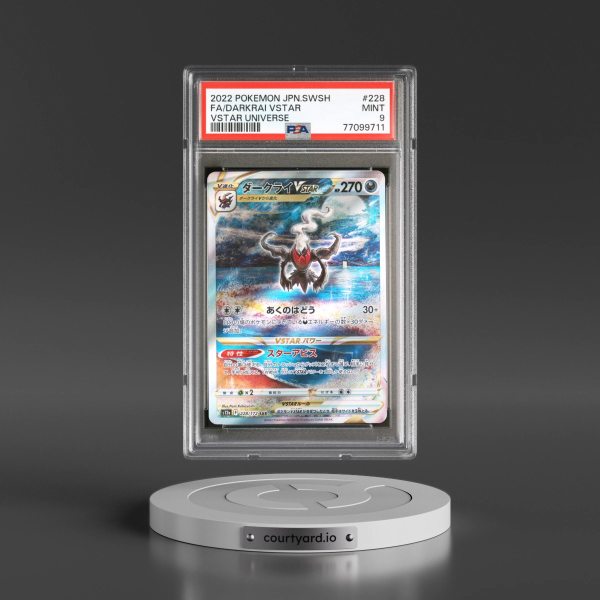 2022 Pokémon Sword & Shield Vstar Universe #228 Darkrai Vstar - Full Art (PSA 9 MINT)