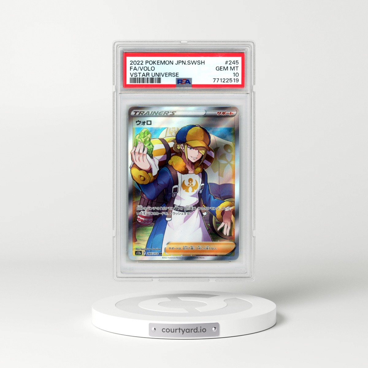 2022 Pokémon Sword & Shield Vstar Universe #245 Volo - Full Art (PSA 10 GEM MINT)