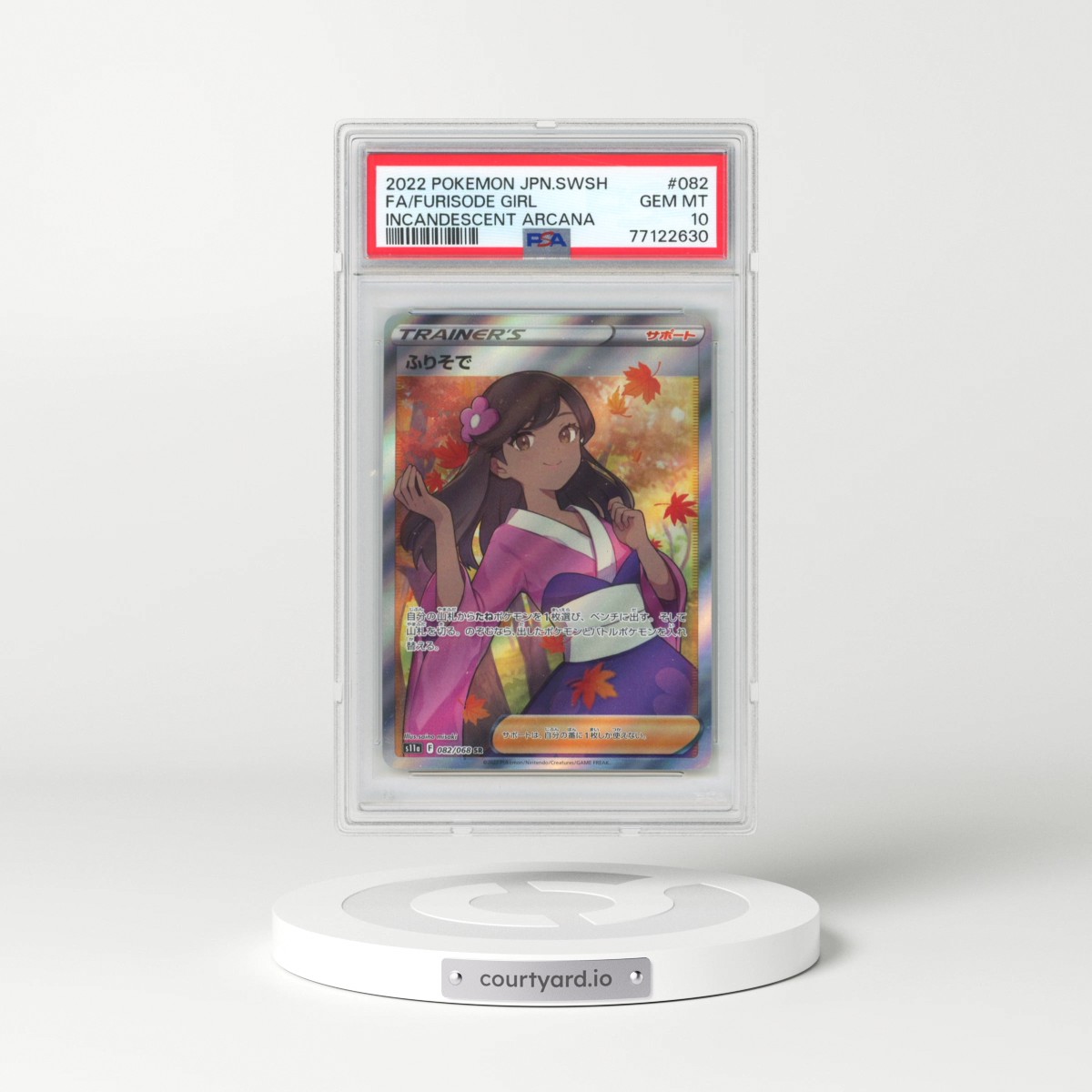 2022 Pokémon Sword & Shield Incandescent Arcana #082 Furisode Girl - Full Art (PSA 10 GEM MINT)