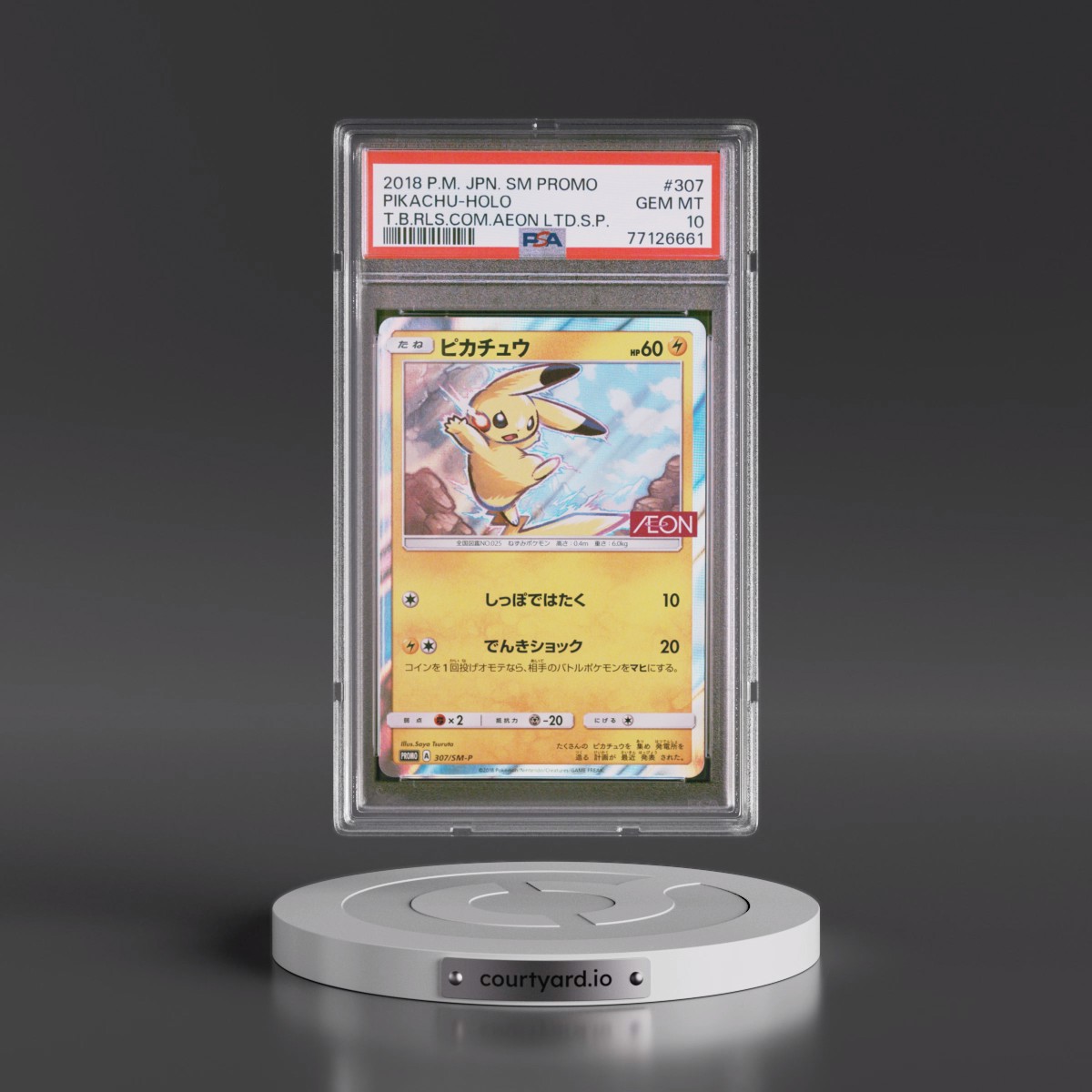 2018 Pokémon SM Promo Pikachu - Holo Tag Bolt Release Commemoration Aeon Limited Special Pack #307 PSA 10