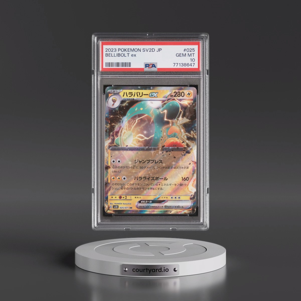 2023 Pokémon Sv2d-Clay Burst #025 Bellibolt EX - Holo (PSA 10 GEM MINT)