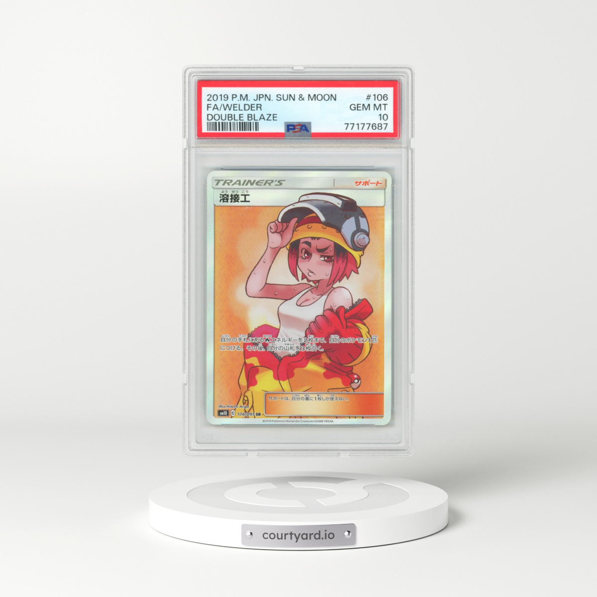 2019 Double Blaze #106 Welder (PSA 10 GEM MINT)