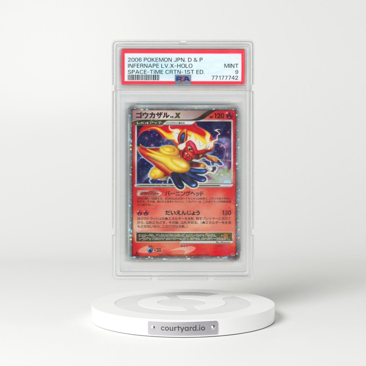 2006 Pokémon Diamond & Pearl Space-Time Creation Infernape LV.X - 1st Edition Holo (PSA 9 MINT)