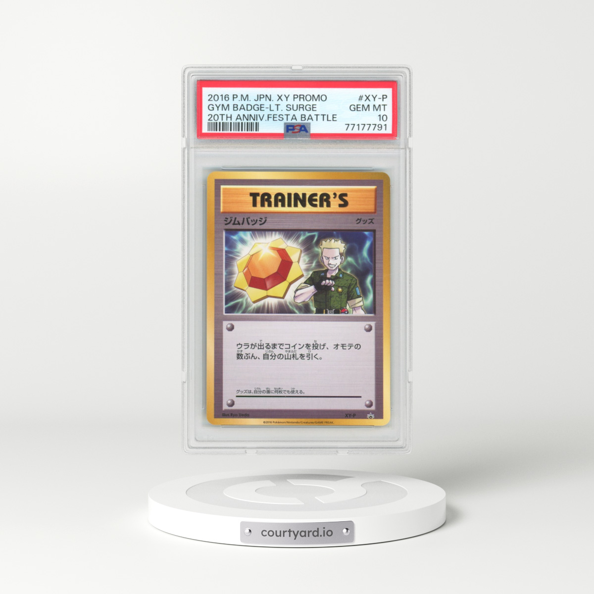 2016 Pokémon XY Promo #XY-P Gym Badge-LT. Surge - 20th Anniversary Festa Battle (PSA 10 GEM MINT)