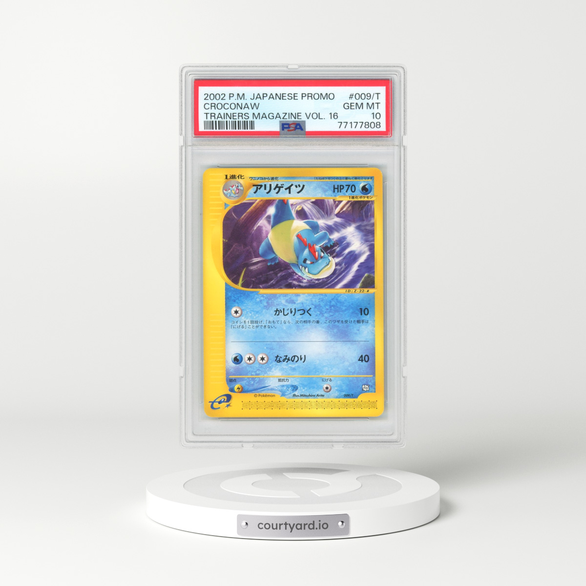 2002 Pokémon Promo Trainers Magazine #009/T Croconaw - Vol. 16 (PSA 10 GEM MINT)