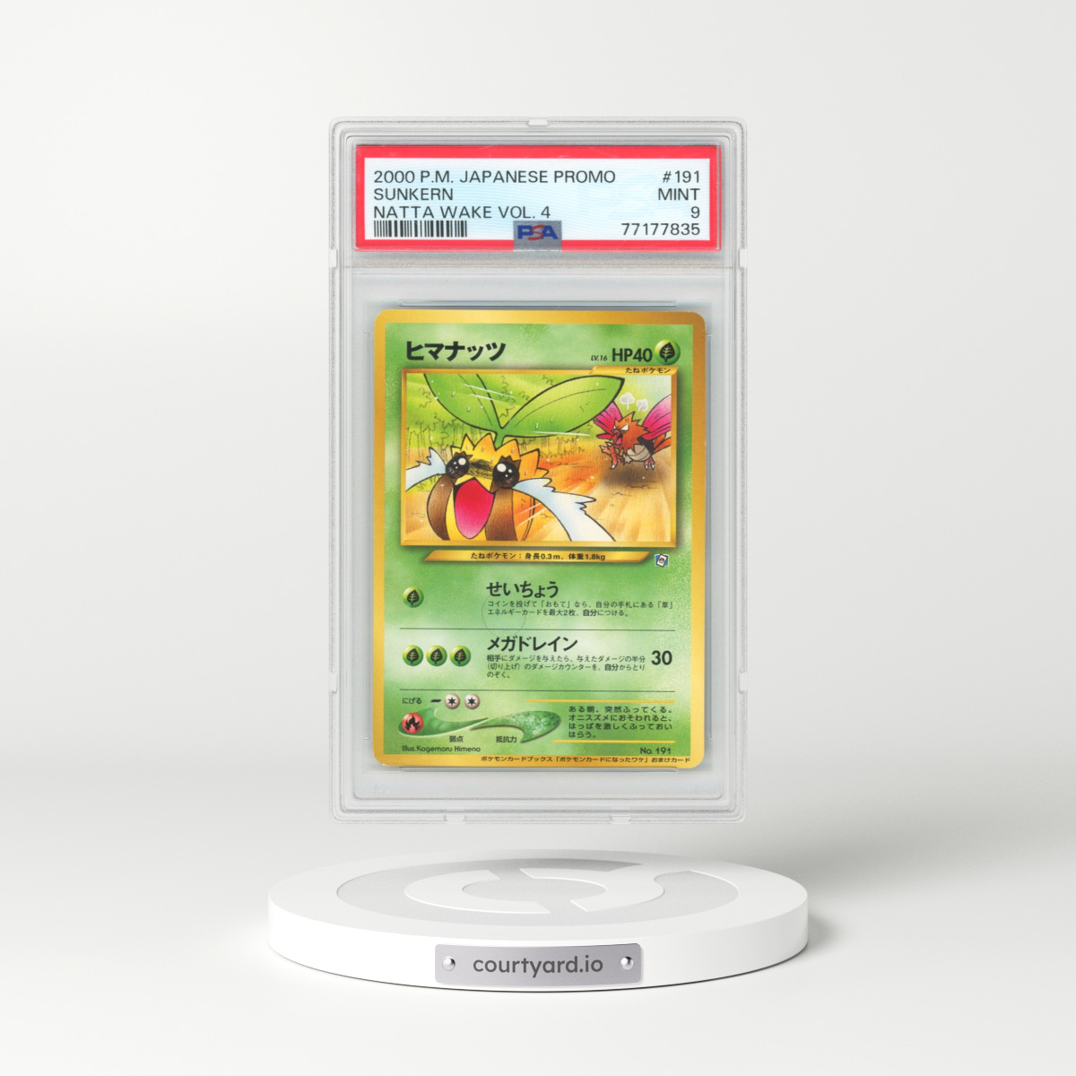 2000 Pokémon Promo #191 Sunkern - Natta Wake Vol. 4 (PSA 9 MINT)