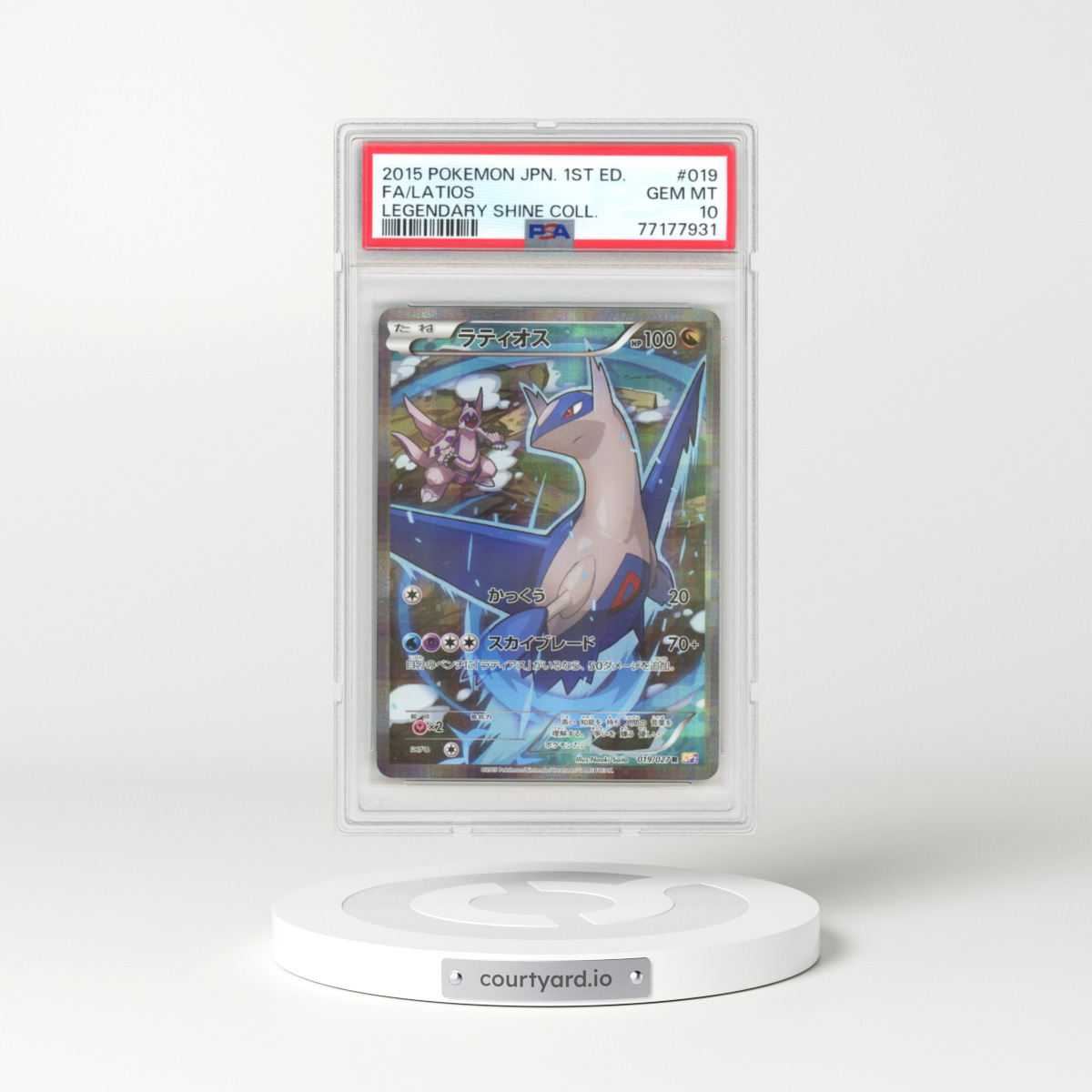 2015 Pokémon Legendary Shine Collection #019 Latios - 1st Edition Full Art (PSA 10 GEM MINT)