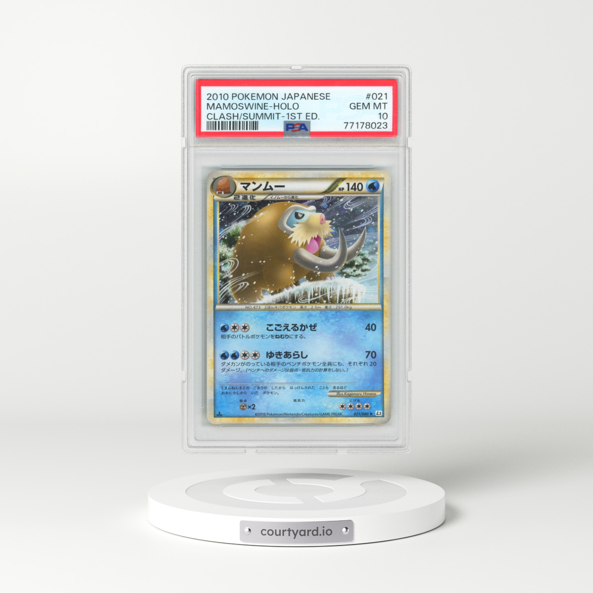 2010 Pokémon Clash at the Summit #021 Mamoswine - 1st Edition Holo (PSA 10 GEM MINT)