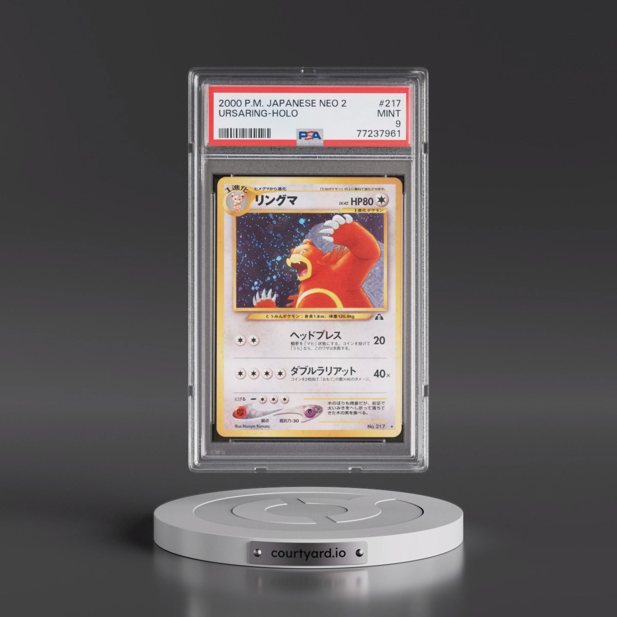 2000 Pokémon Neo 2 #217 Ursaring - Holo (PSA 9 MINT)