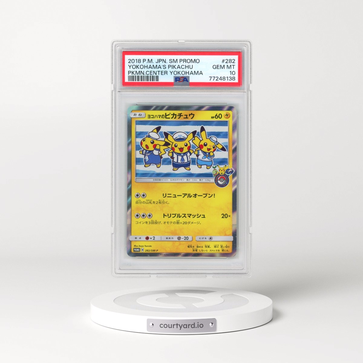 2018 Pokémon SM Promo #282 Yokohama's Pikachu - Pokemon Center Yokohama (PSA 10 GEM MINT)