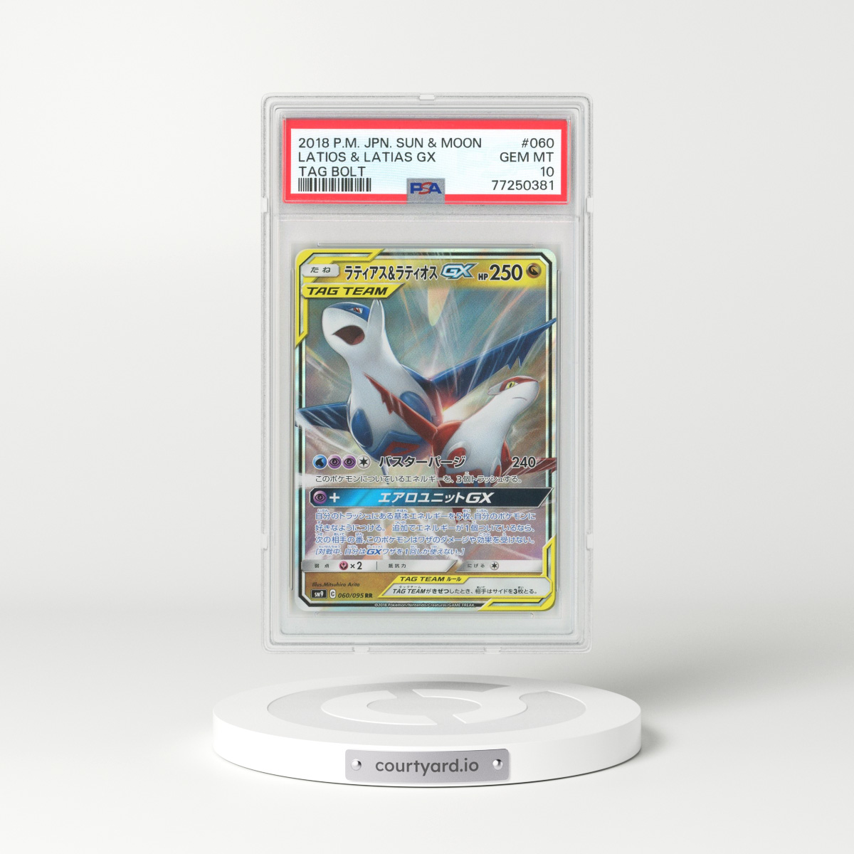 2018 Japanese Tag Bolt #60 Latios & Latias GX - Holo (PSA 10 GEM MINT)
