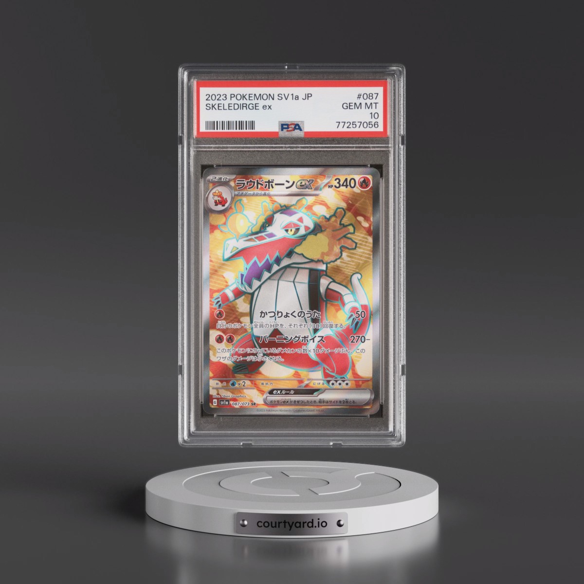 2023 Pokémon Sv1a-Triplet Beat #087 Skeledirge EX - Holo Super Rare (PSA 10 GEM MINT)