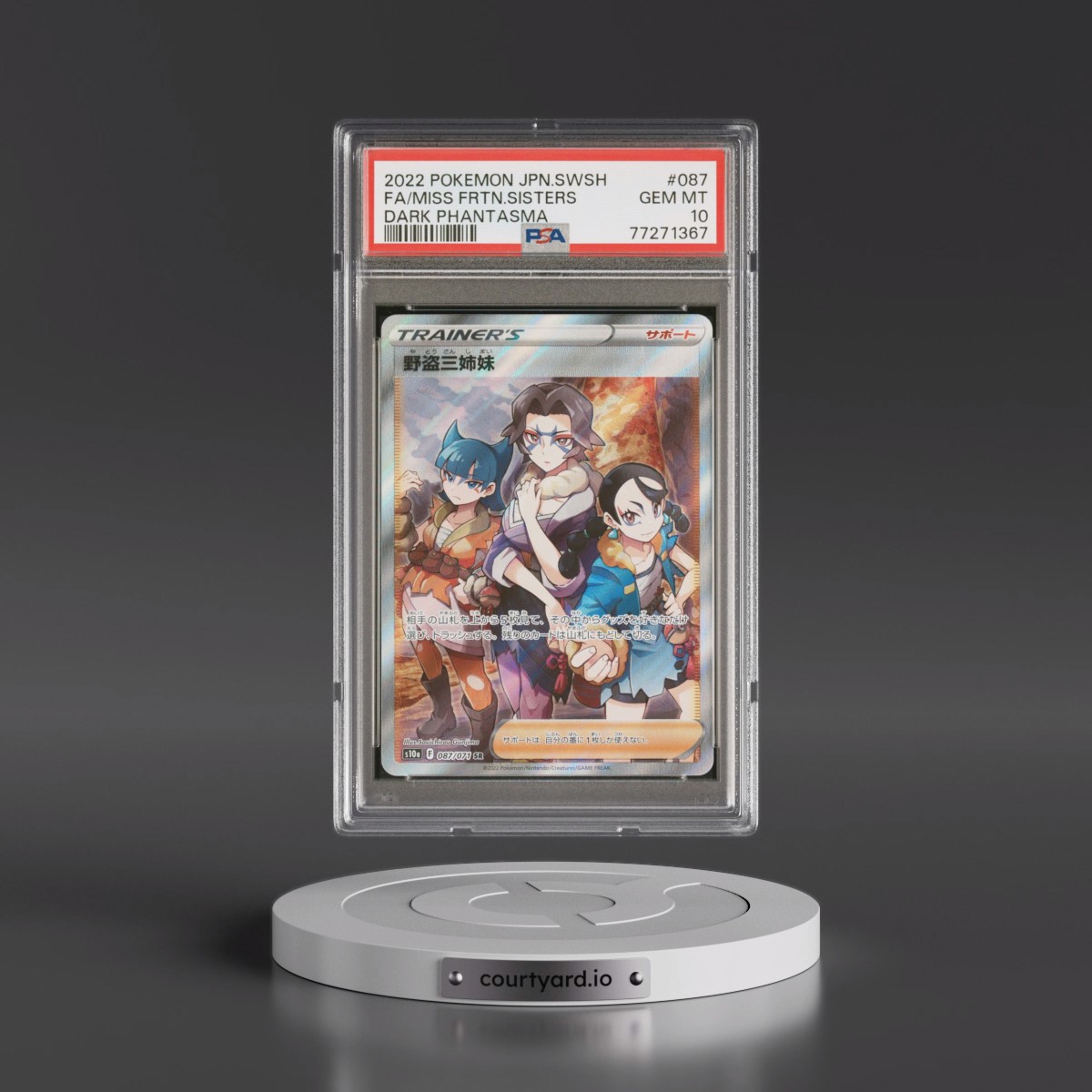 2022 Pokémon Sword & Shield Dark Phantasma #087 Miss Fortune Sisters - Full Art (PSA 10 GEM MINT)