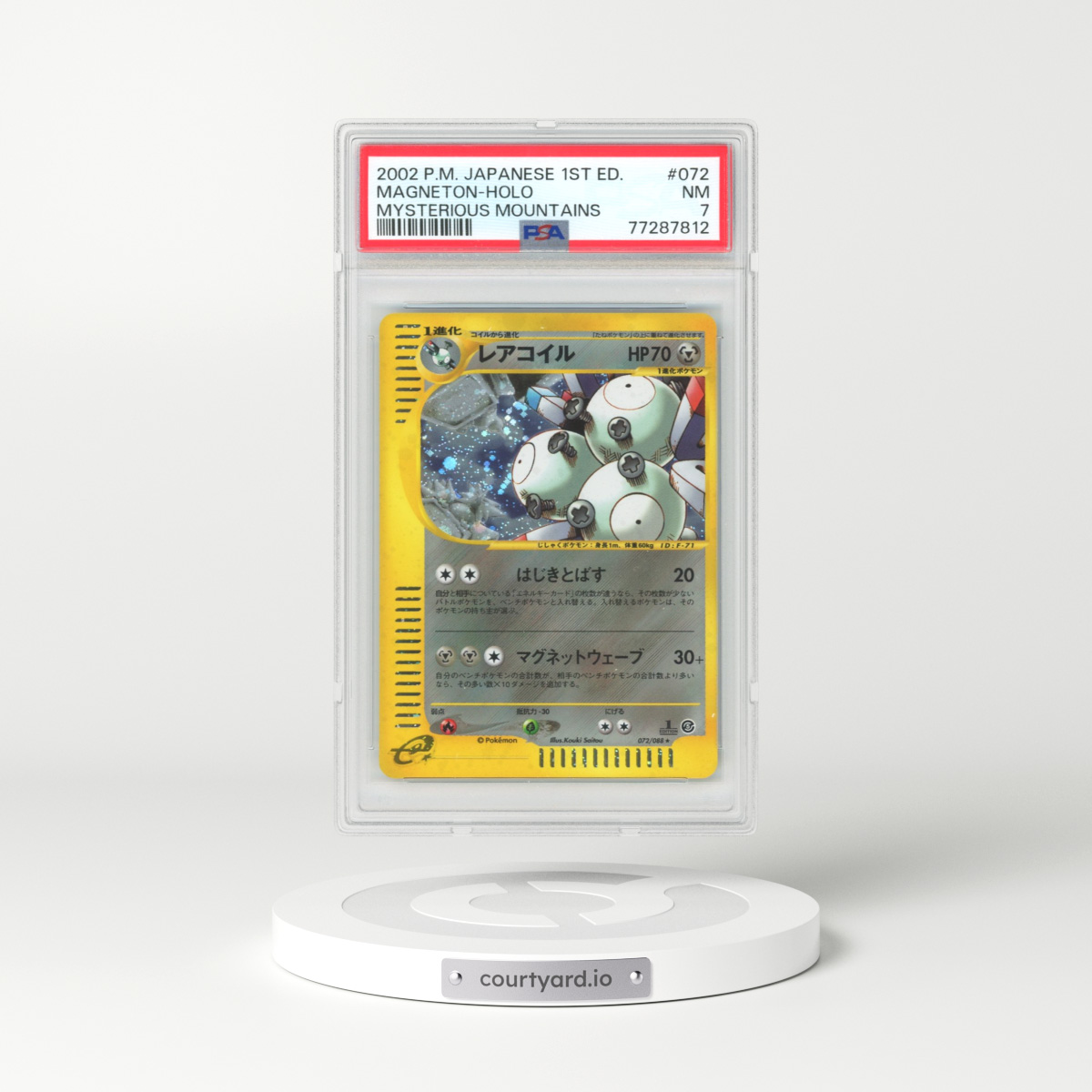 2002 Japanese Mysterious Mountains #72 Magneton - 1st Edition Holo (PSA 7 NM)