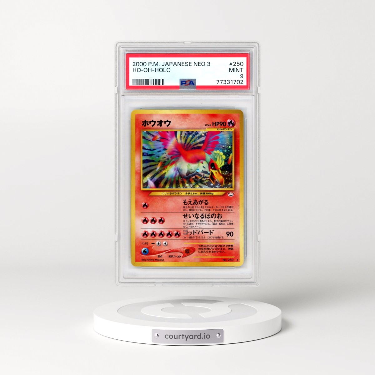 2000 Pokémon Neo 3 #250 HO-Oh - Holo (PSA 9 MINT)