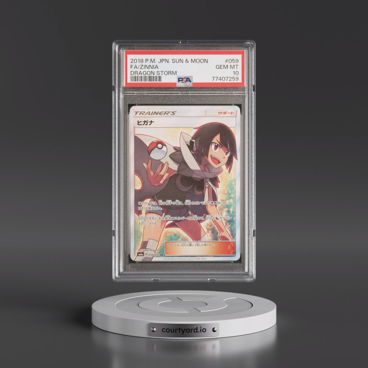 2018 Pokémon Sun & Moon Dragon Storm #059 Zinnia - Full Art (PSA 10 GEM MINT)