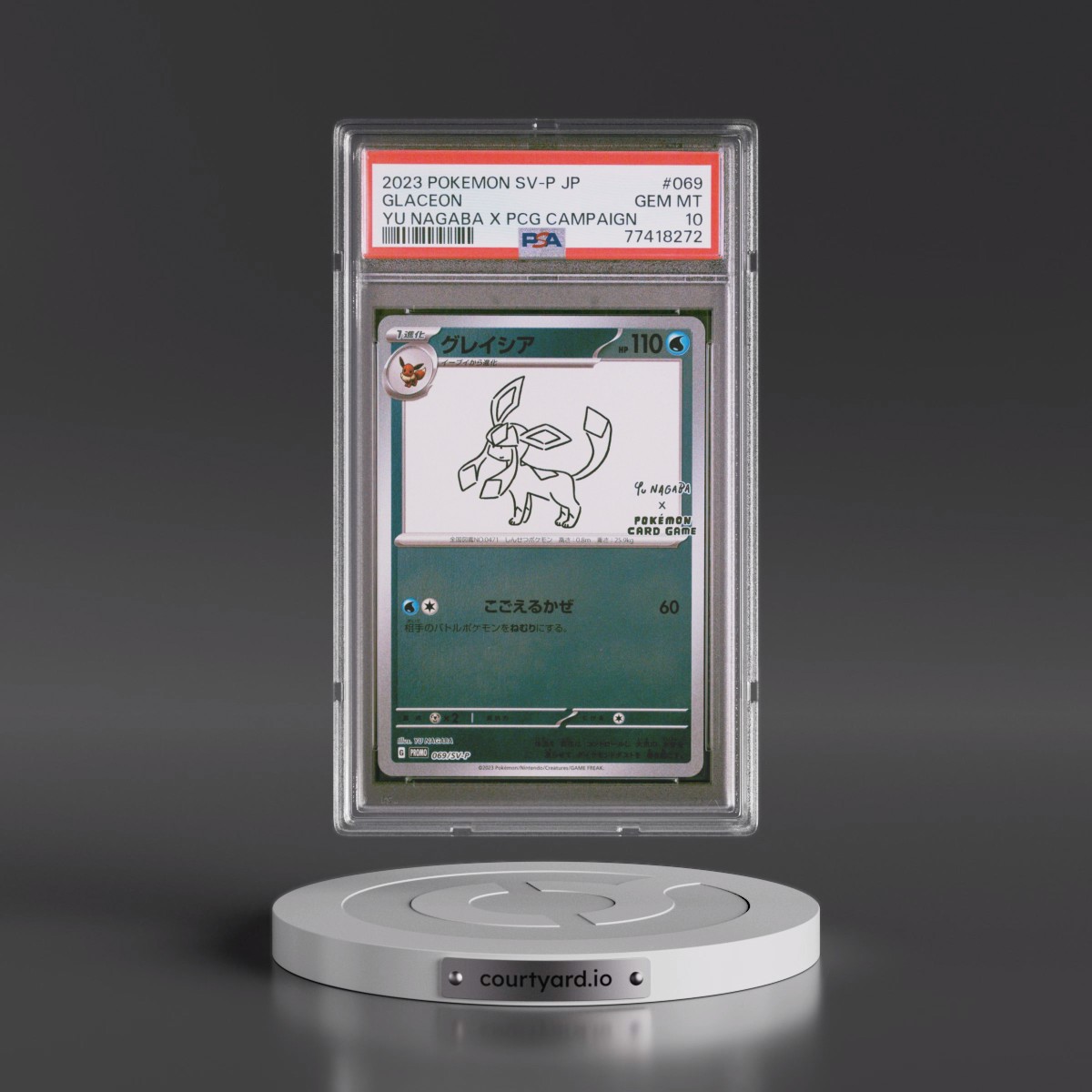 2023 Pokémon SV-P Promo #069 Glaceon - YU Nagaba X Pokemon Card Game Campaign (PSA 10 GEM MINT)