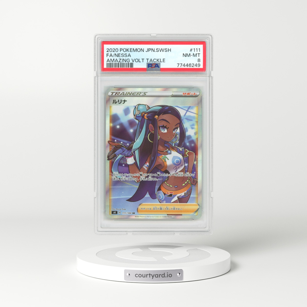 2020 Japanese Amazing Volt Tackle #111 Nessa - Full Art Holo (PSA 8 NM-MT)