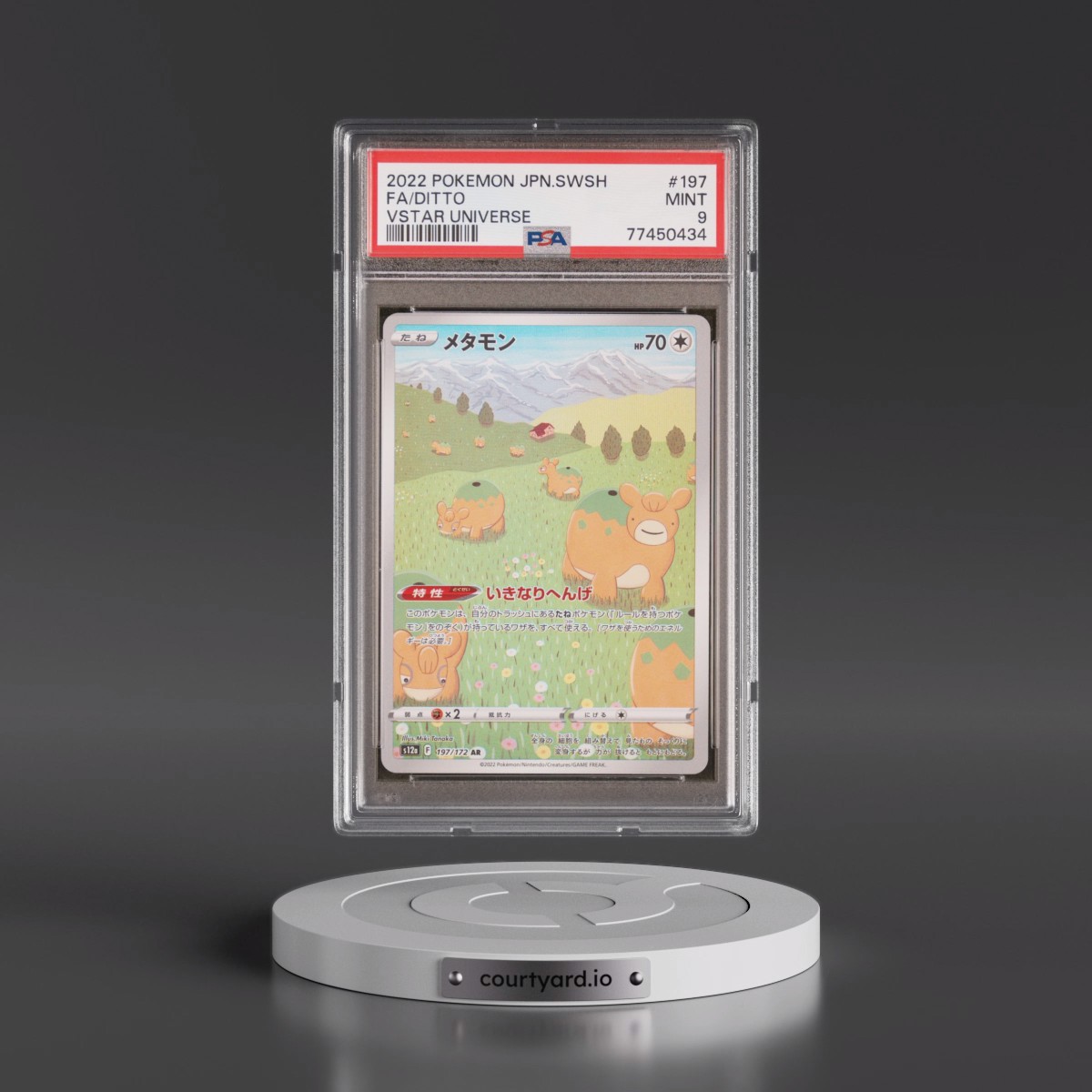 2022 Pokémon Sword & Shield Vstar Universe #197 Ditto - Full Art (PSA 9 MINT)