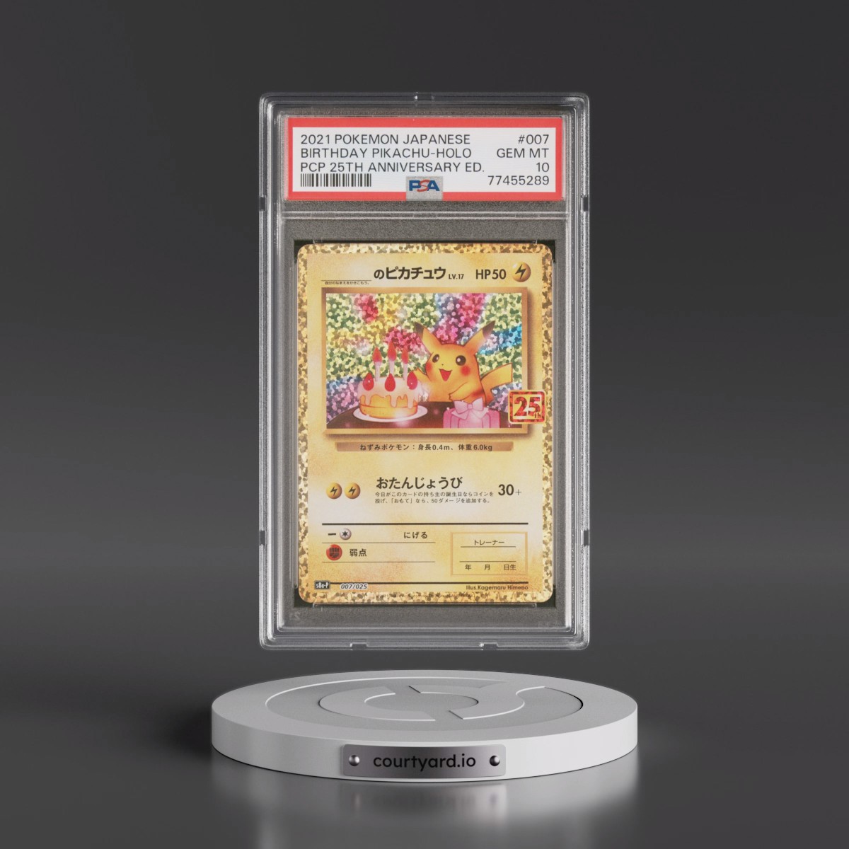 2021 Pokémon Promo Card Pack 25th Anniversary Edition #007 Birthday Pikachu - Holo (PSA 10 GEM MINT)